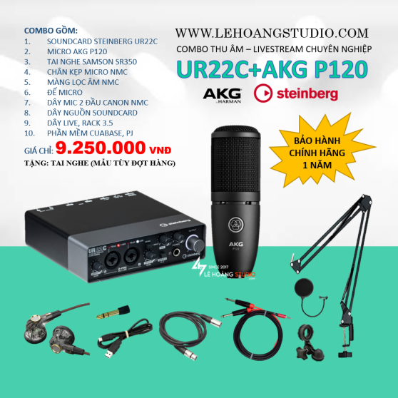 COMBO STEINBERG UR22C + MICRO AKG P120 