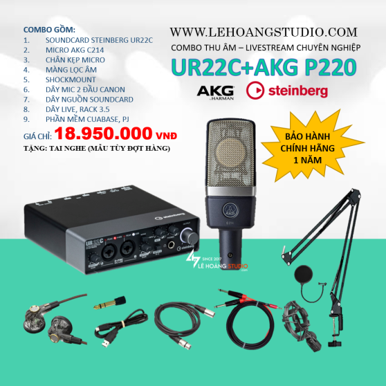 COMBO STEINBERG UR22C + MICRO AKG C214